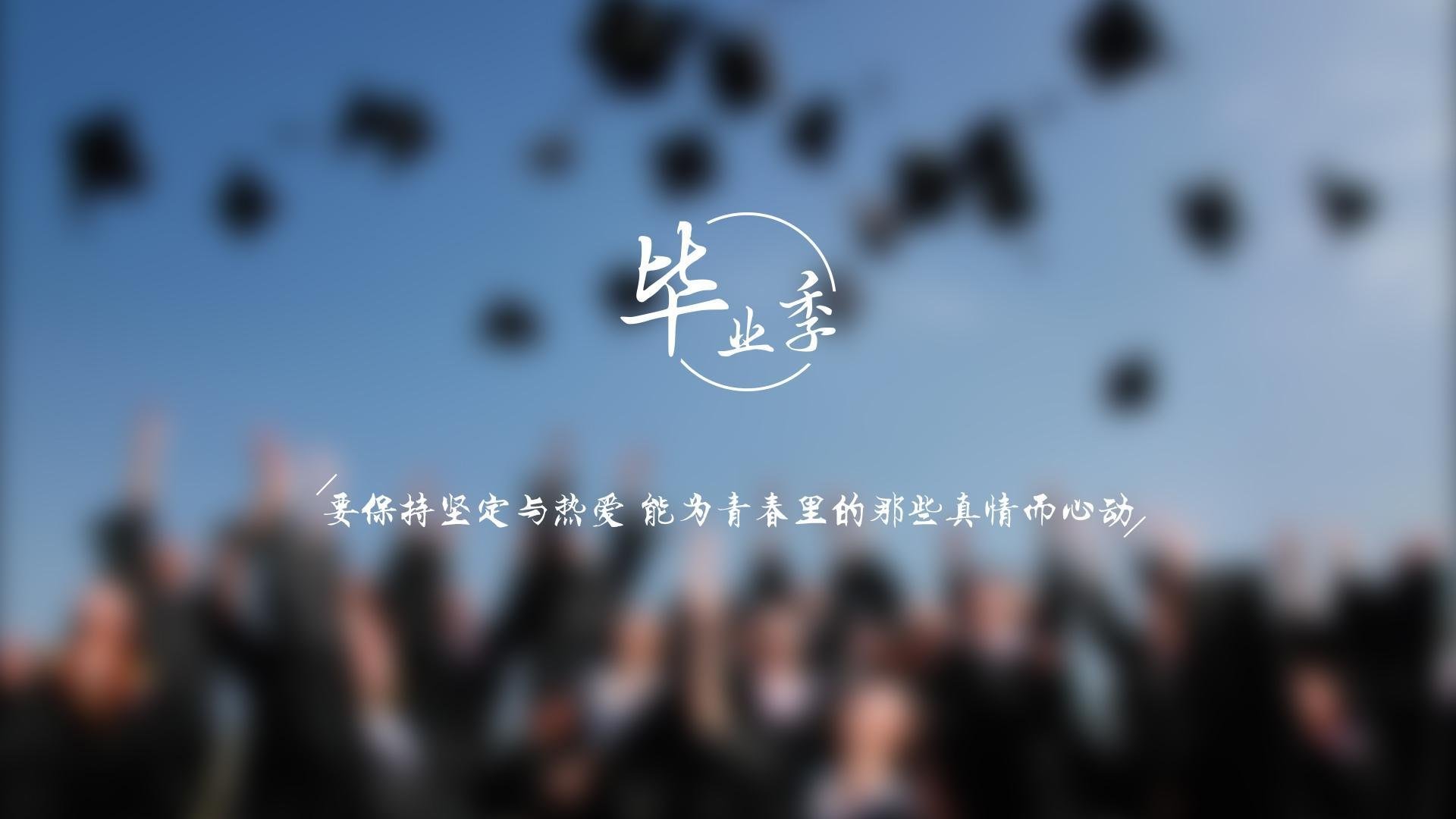划频波动对成绩影响评估